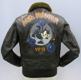 リアルマッコイズ G-1 FELIX THE MIG HUNTER